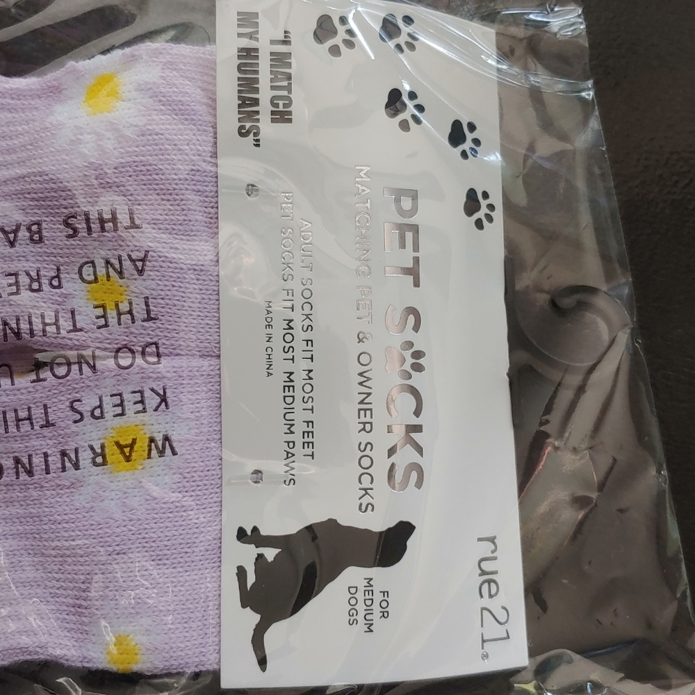 Pet sock set - Picture 2 of 4
